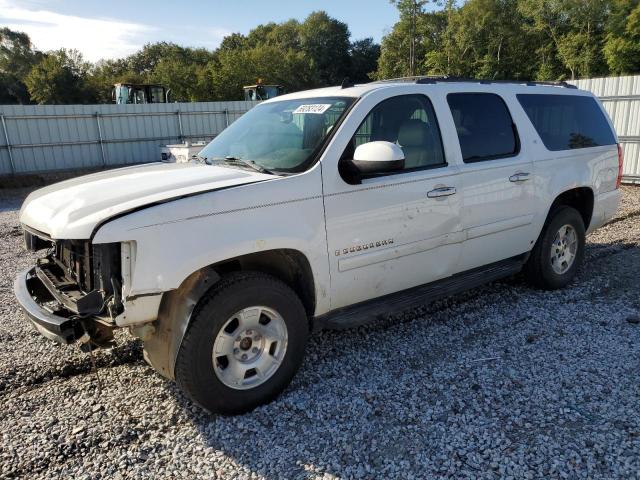  Salvage Chevrolet Suburban