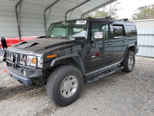  Salvage HUMMER H2