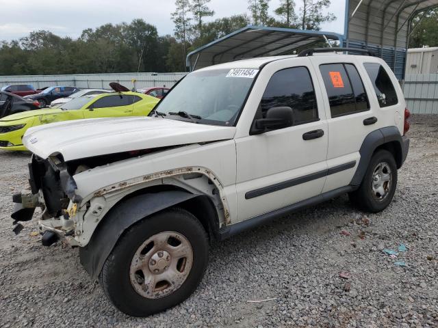  Salvage Jeep Liberty