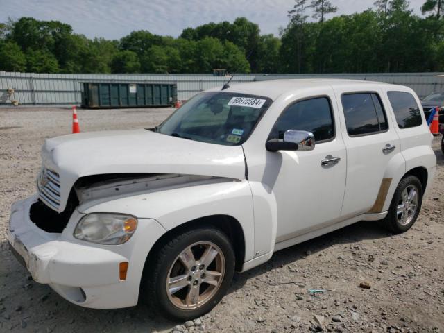  Salvage Chevrolet HHR