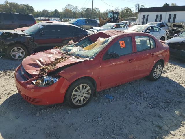  Salvage Chevrolet Cobalt