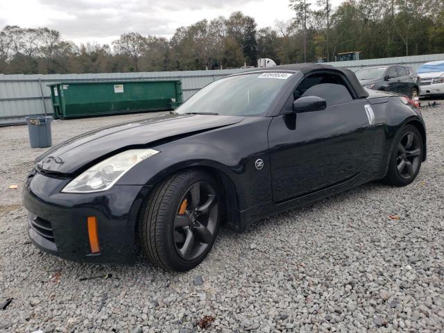  Salvage Nissan 350Z