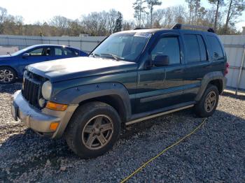  Salvage Jeep Liberty