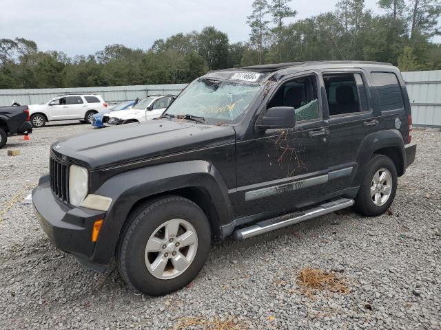  Salvage Jeep Liberty