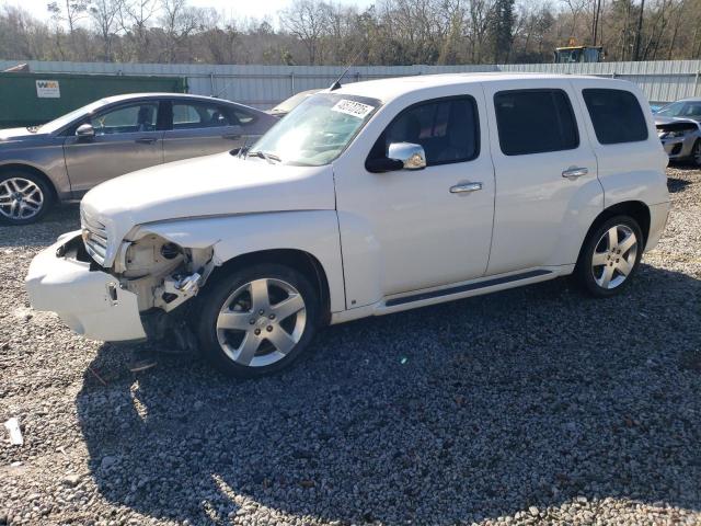  Salvage Chevrolet HHR