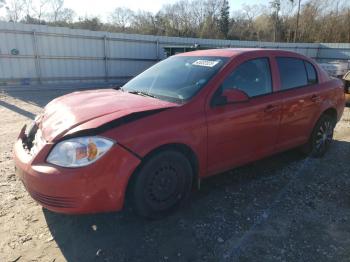  Salvage Chevrolet Cobalt