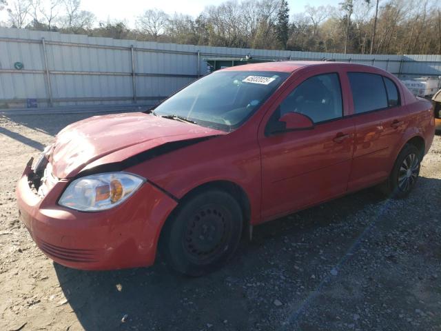  Salvage Chevrolet Cobalt