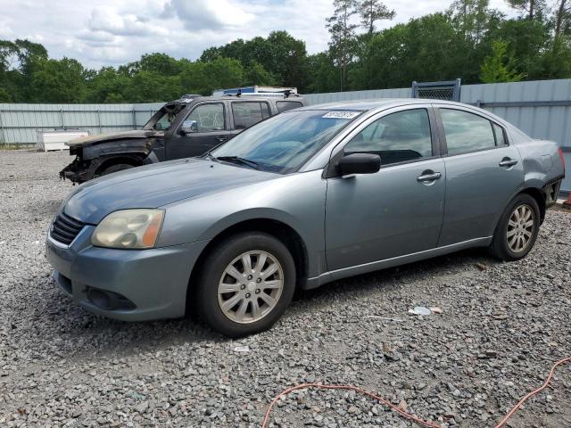  Salvage Mitsubishi Galant