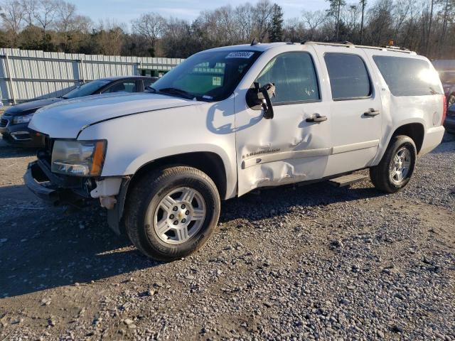  Salvage Chevrolet Suburban