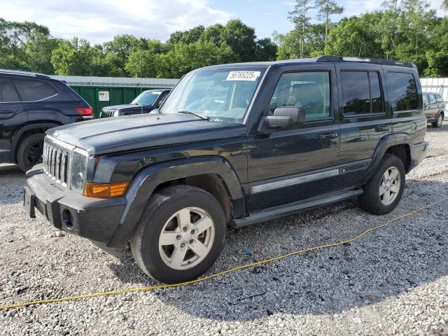  Salvage Jeep Commander