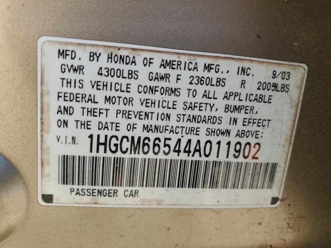 Honda Accord Ex Image 12