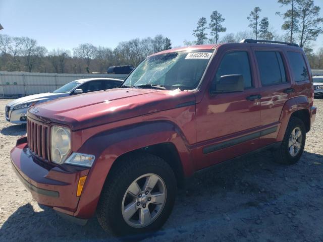  Salvage Jeep Liberty