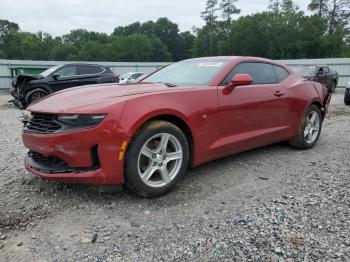  Salvage Chevrolet Camaro