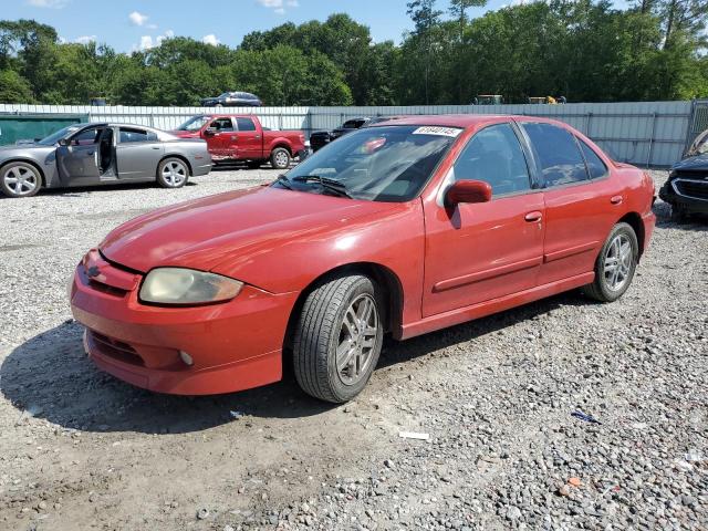  Salvage Chevrolet Cavalier