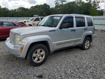  Salvage Jeep Liberty