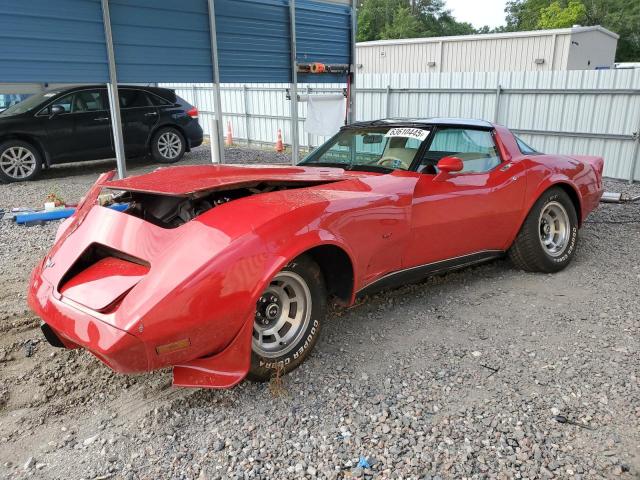  Salvage Chevrolet Corvette