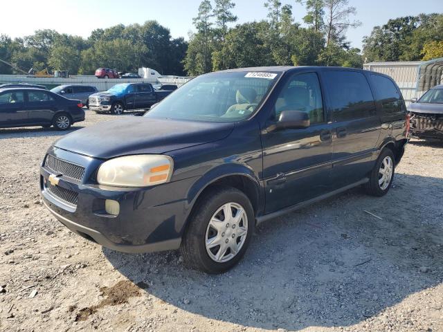  Salvage Chevrolet Uplander