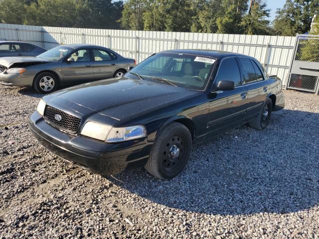  Salvage Ford Crown Vic
