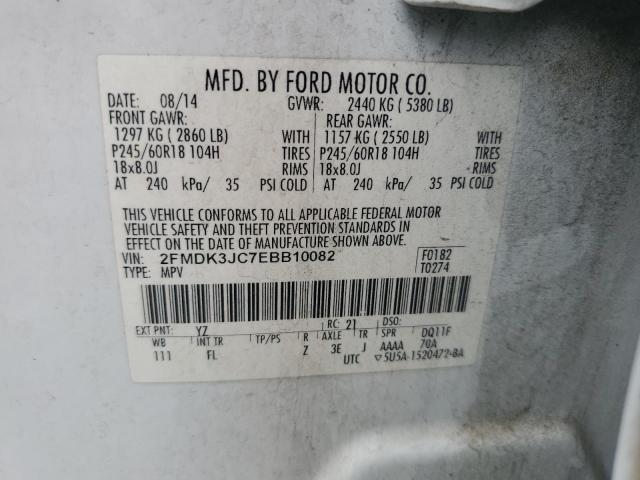 Ford Edge Sel Image 7