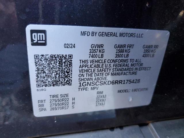 Chevrolet Tahoe C1500 Premier Image 9