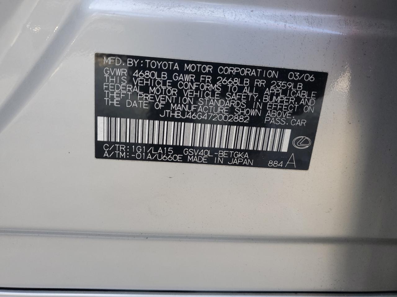 Lexus Es 350 Image 10