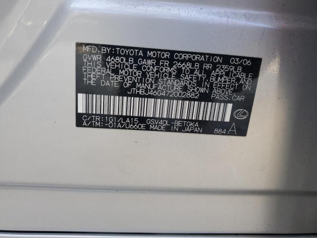 Lexus Es 350 Image 10