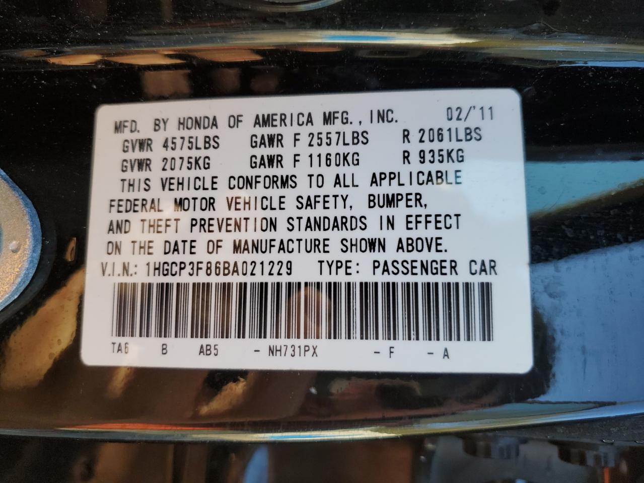 Honda Accord Exl Image 11