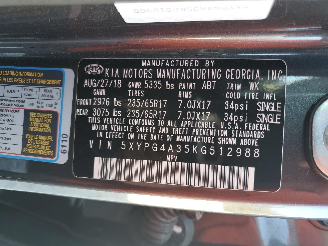 Kia Sorento L Image 9