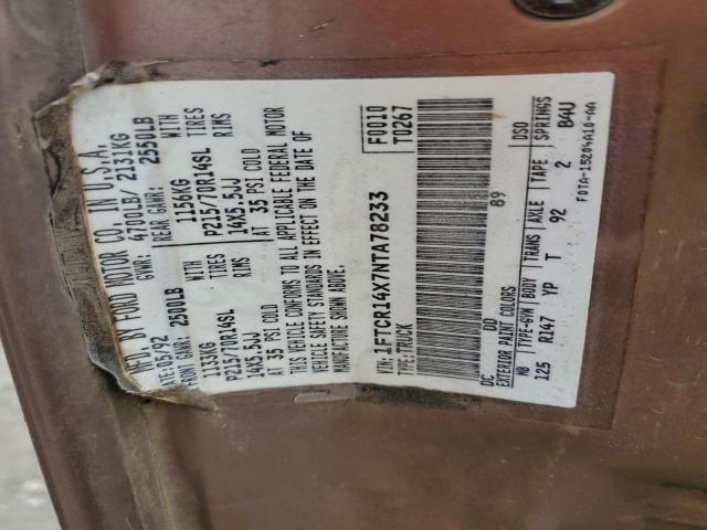 Ford Ranger Super Cab Image 10