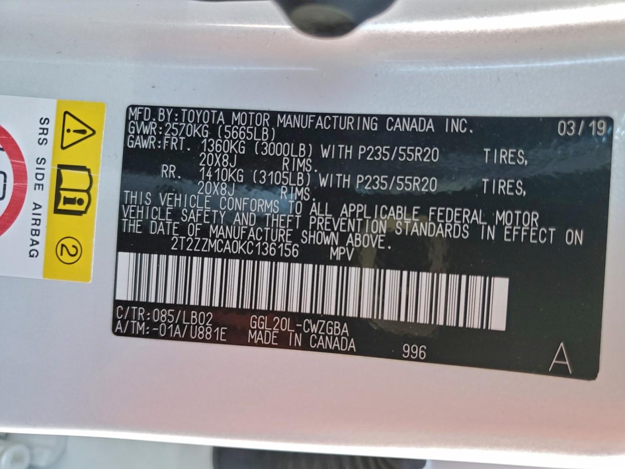 Lexus RX 350 Base Image 8