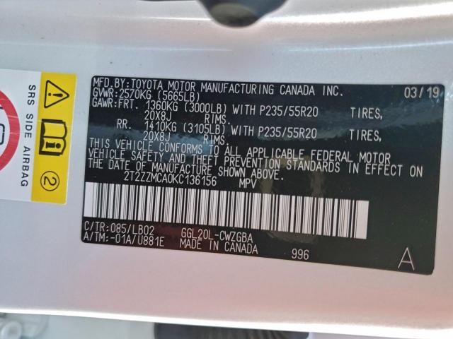 Lexus RX 350 Base Image 8