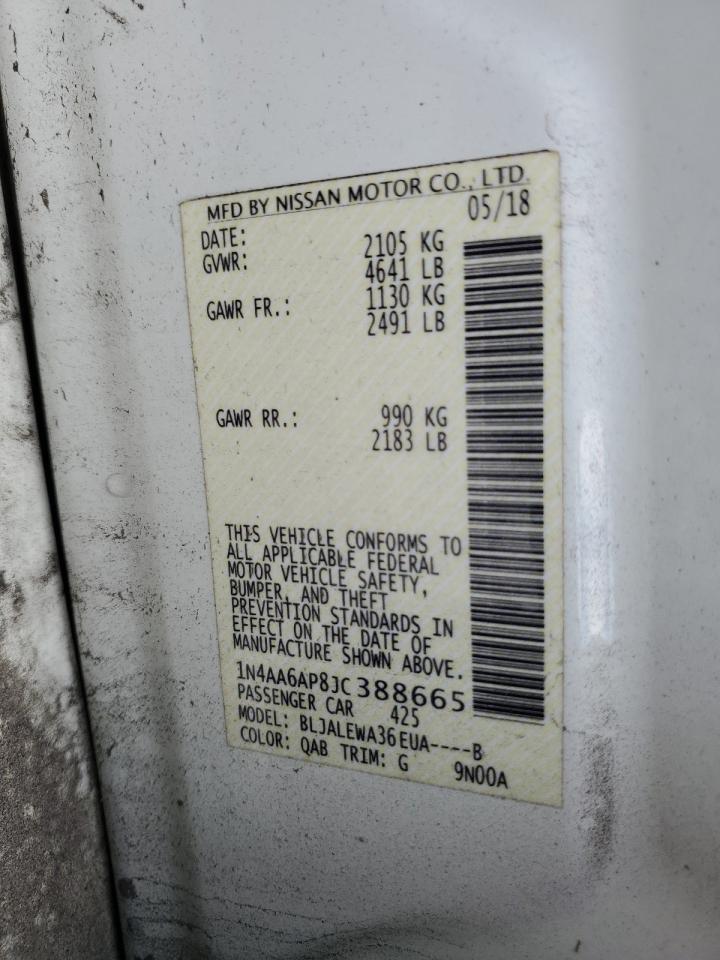 Nissan Maxima 3.5s Image 2