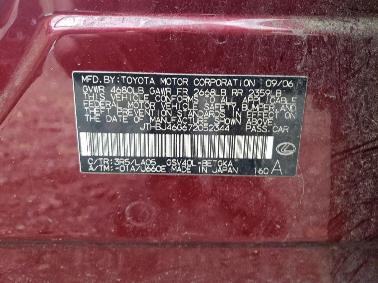 Lexus Es 350 Image 12