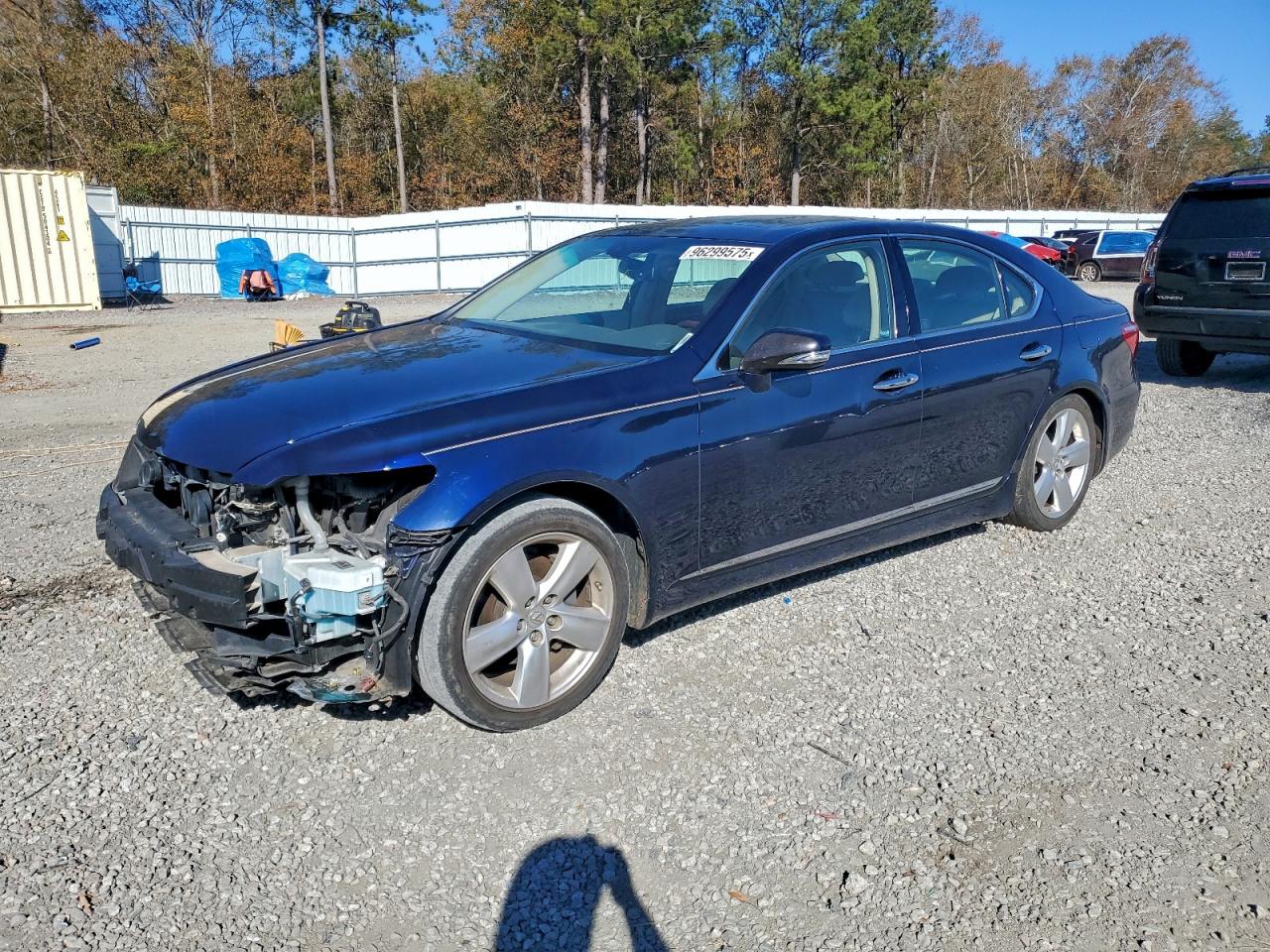 Lexus LS 460 Image 1