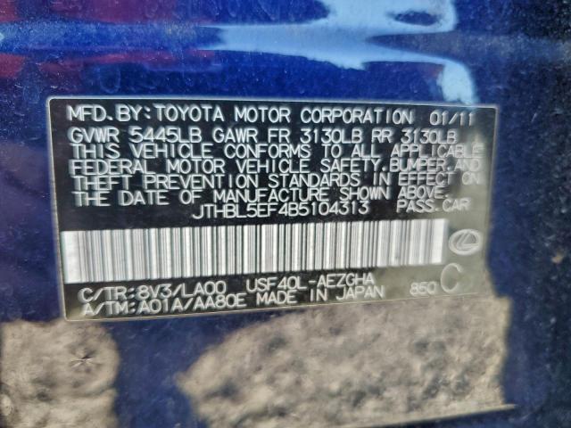 Lexus LS 460 Image 5