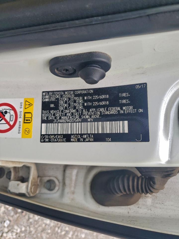 Lexus NX 200t Base Image 9