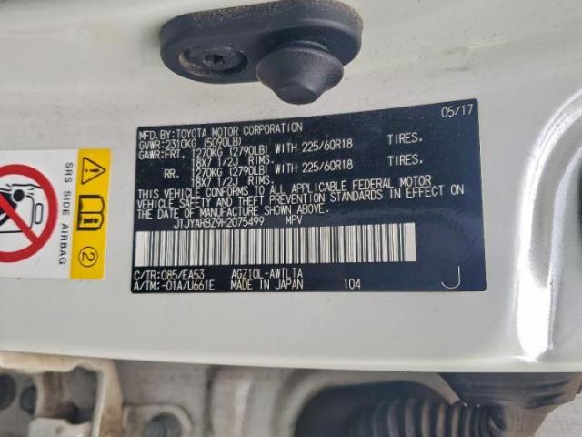 Lexus NX 200t Base Image 9