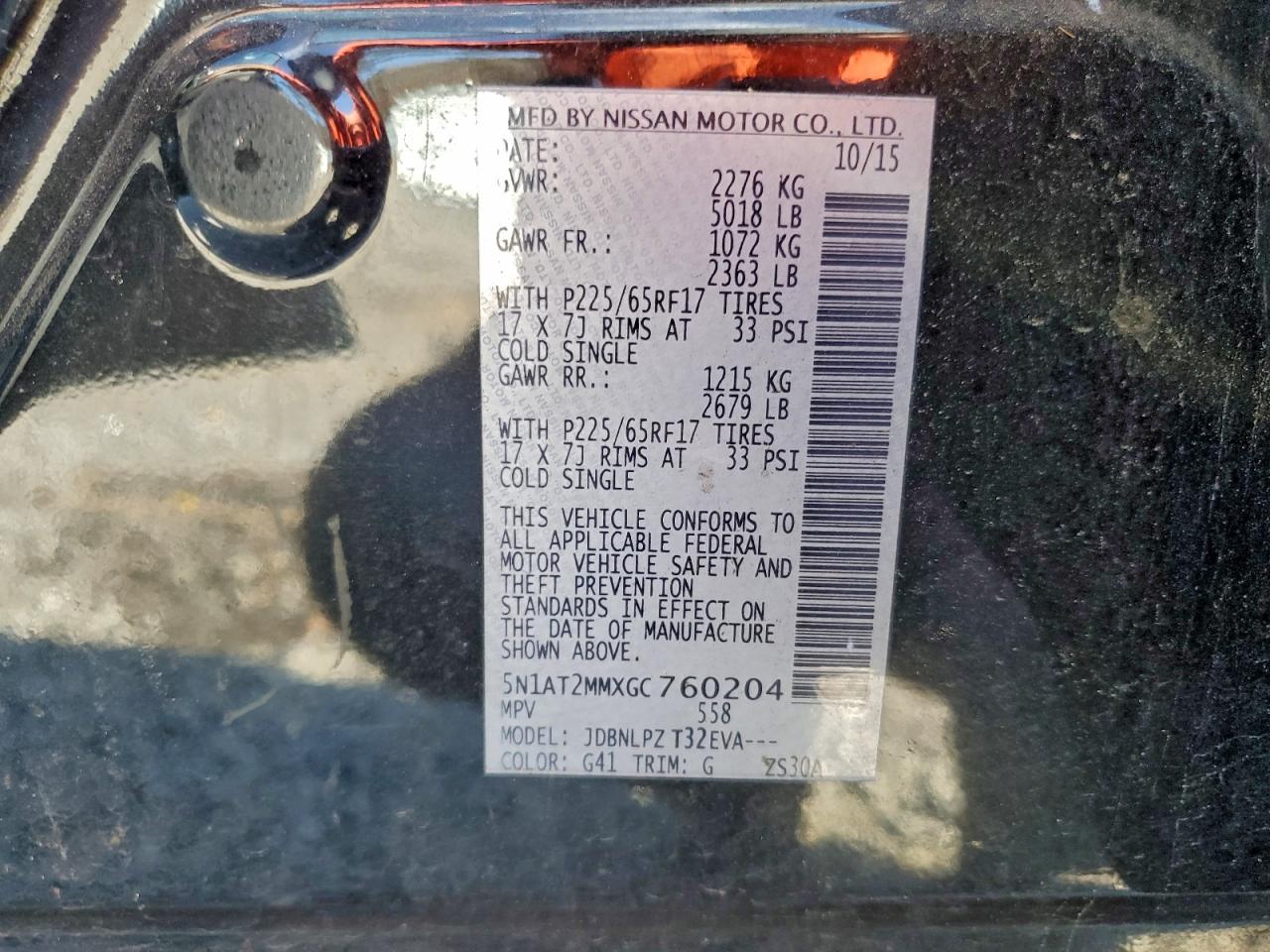 Nissan Rogue S Image 13