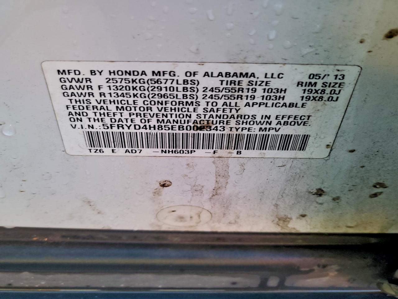 Acura MDX Advance Image 11