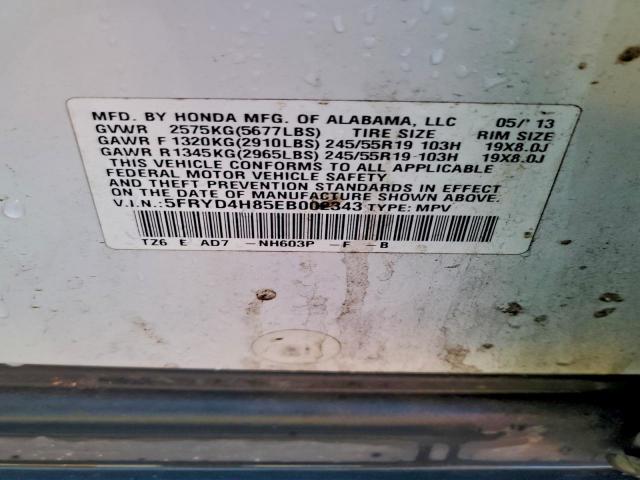 Acura MDX Advance Image 11