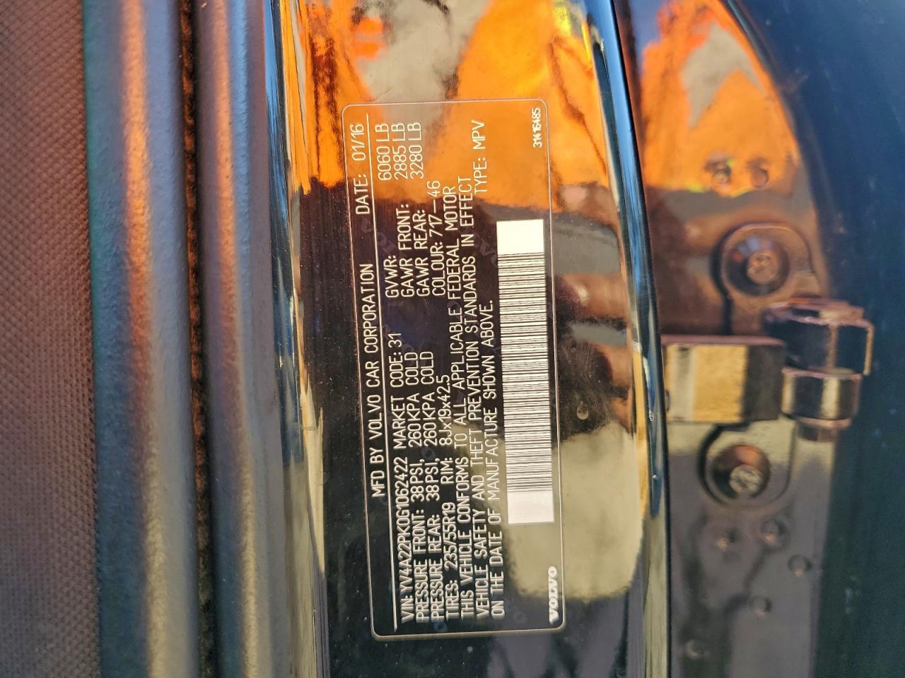 Volvo XC90 T6 Image 4