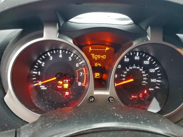 Nissan JUKE S Image 12