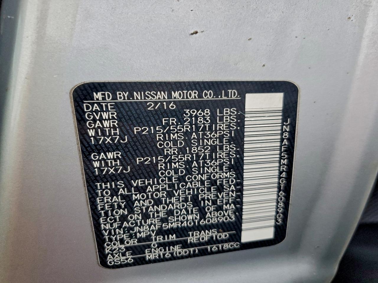 Nissan JUKE S Image 11