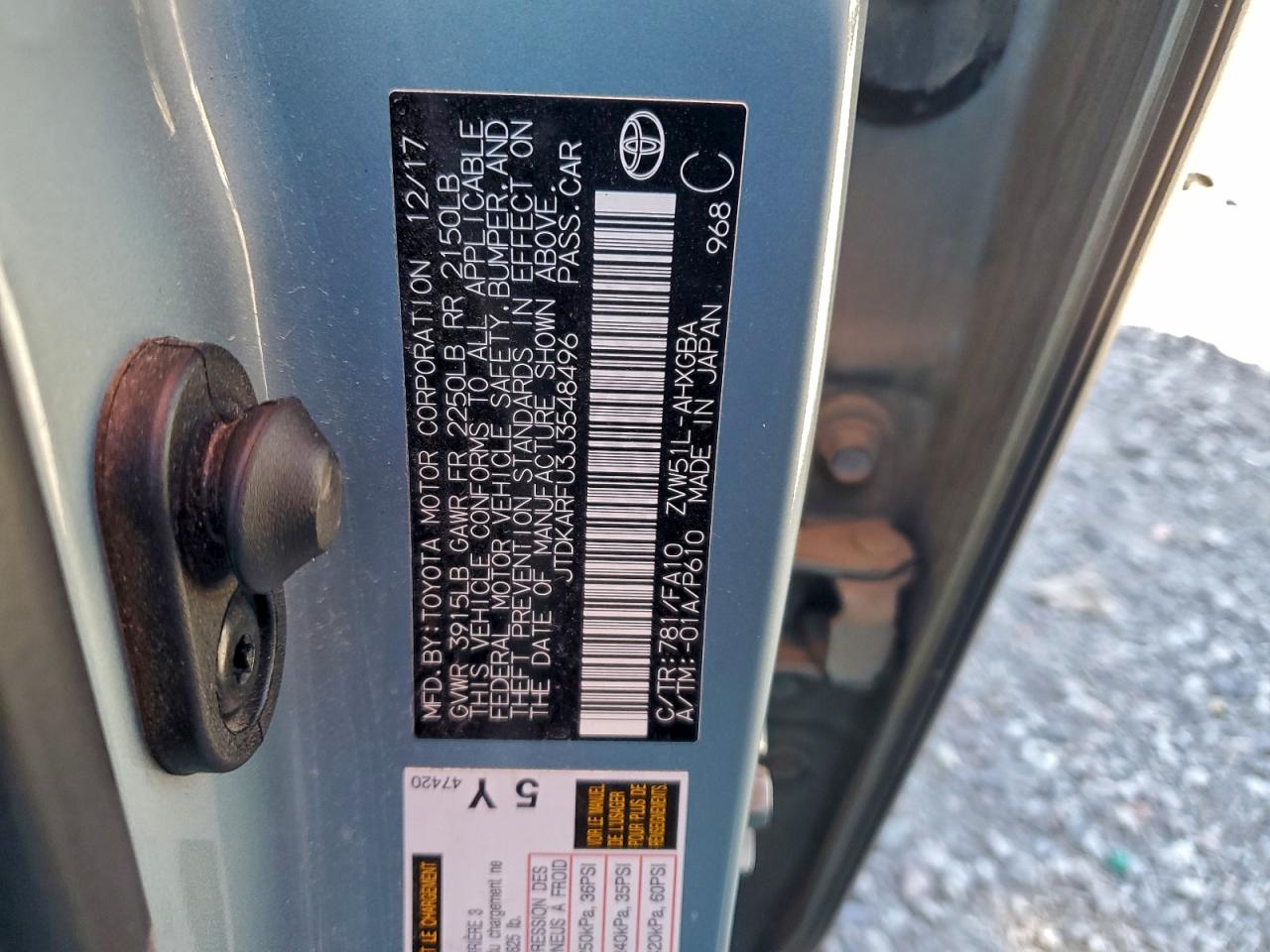 Toyota Prius Image 7