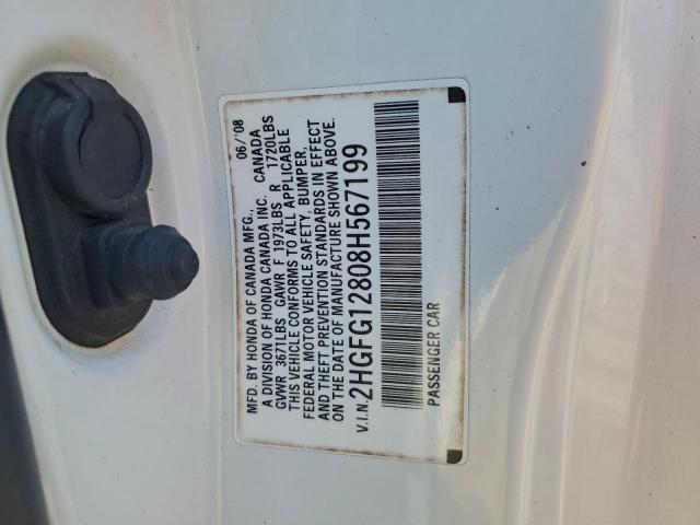 Honda Civic Ex Image 6