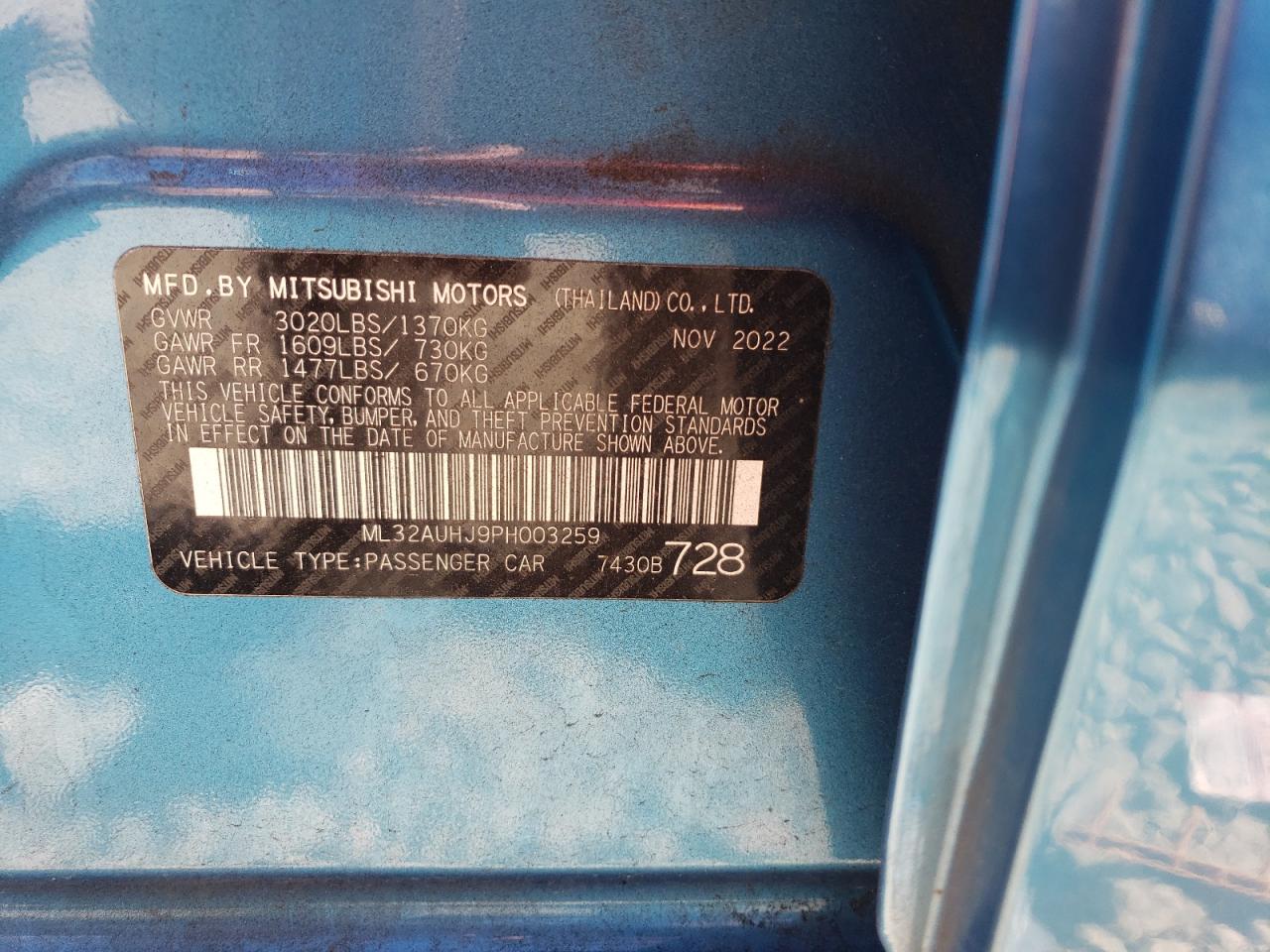 Mitsubishi Mirage Es Image 12