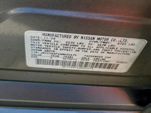 INFINITI G37 Base Image 10