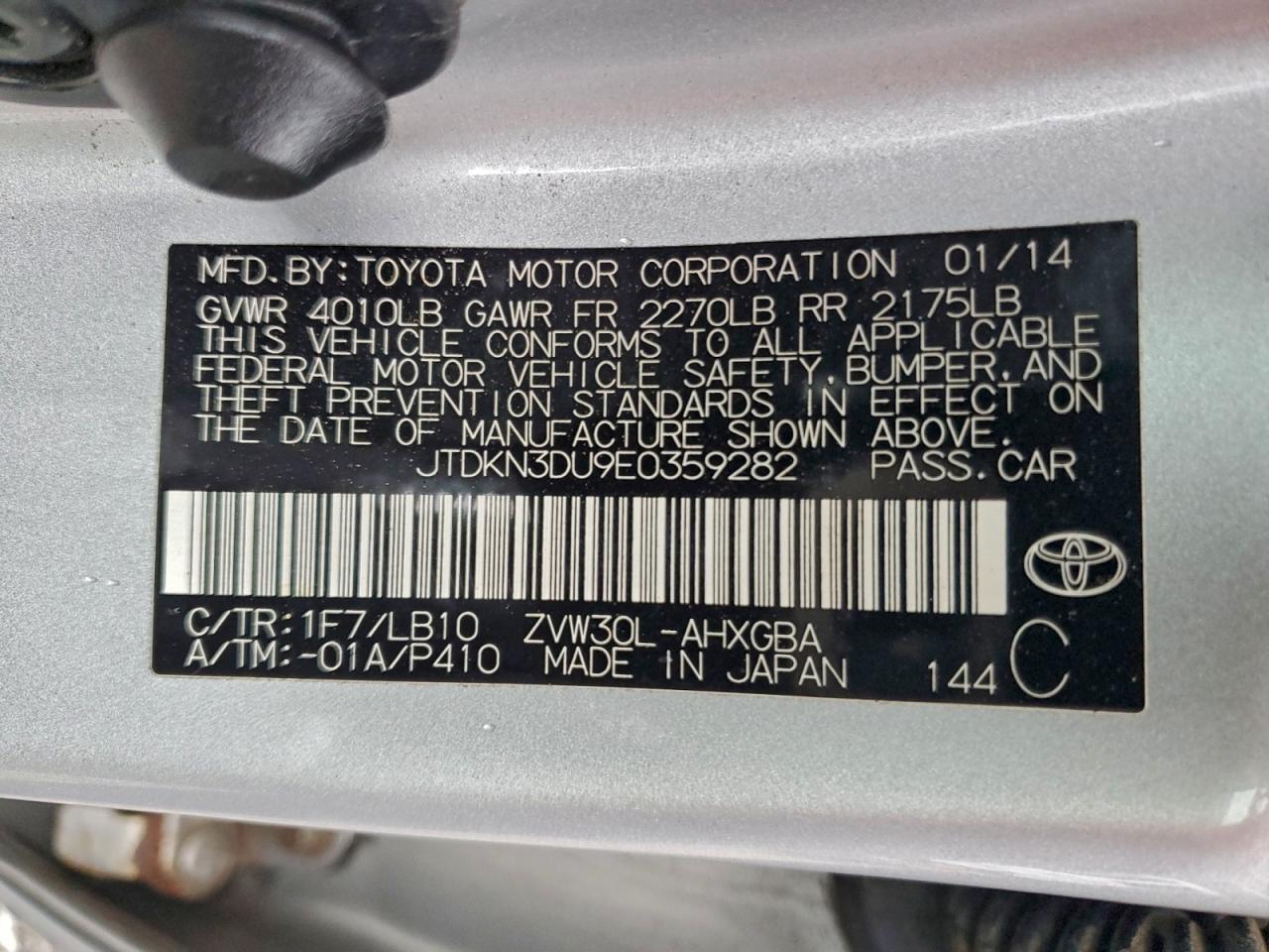 Toyota Prius Image 11