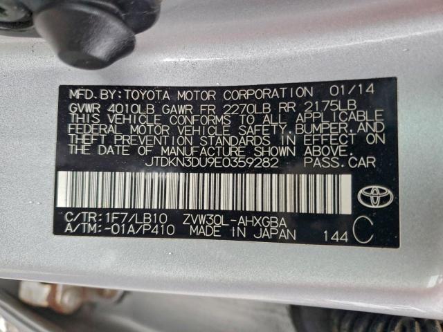 Toyota Prius Image 11