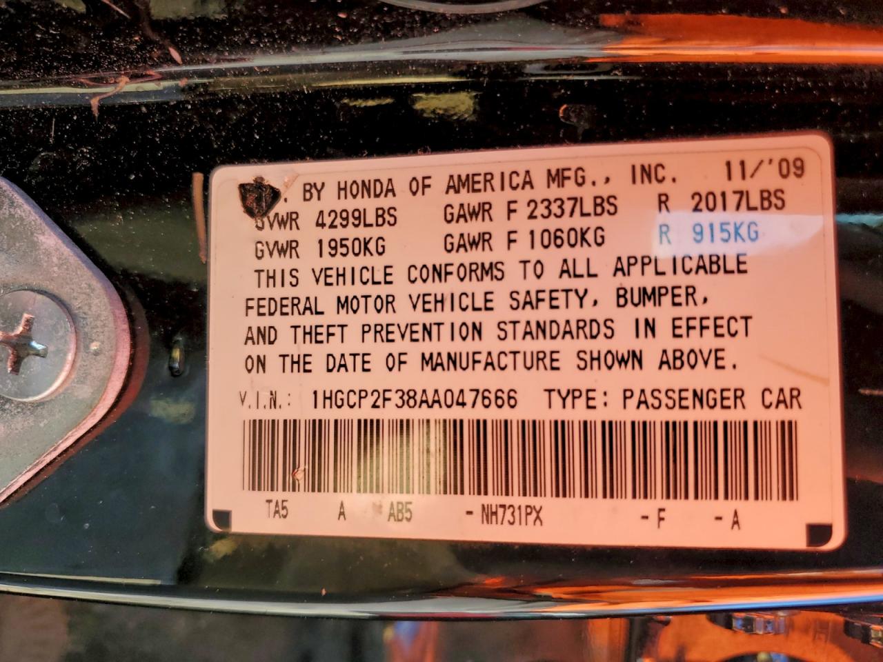 Honda Accord Lx Image 12